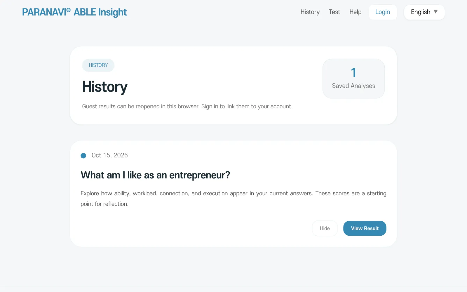 Guest History screen. A list of results viewed in the same browser