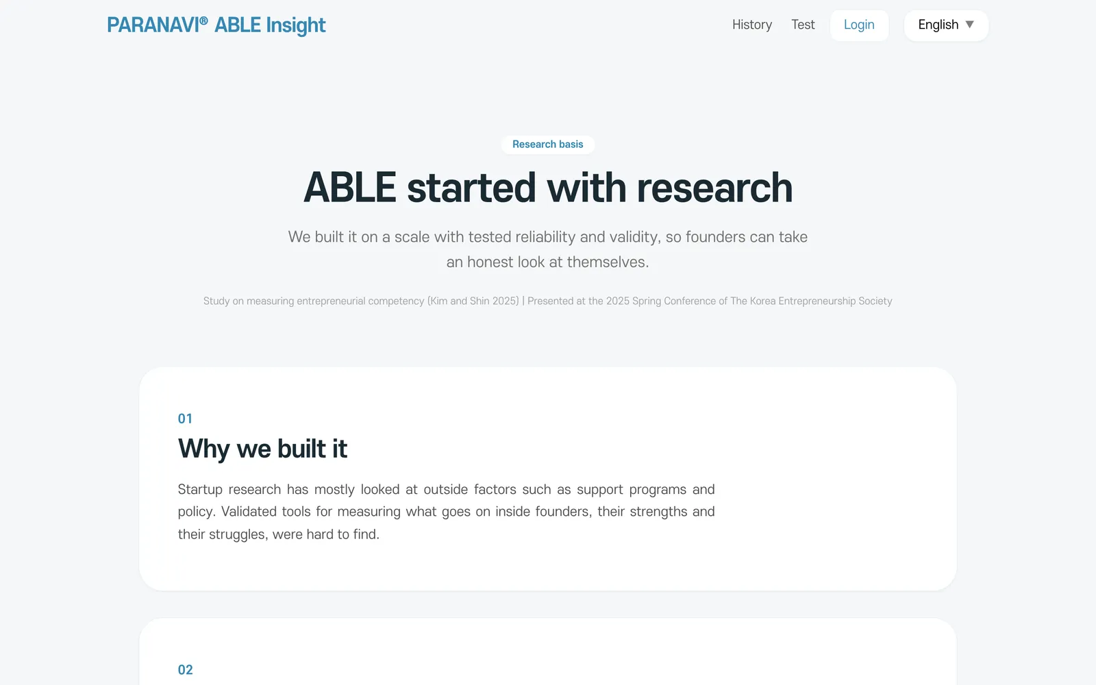 Research basis screen