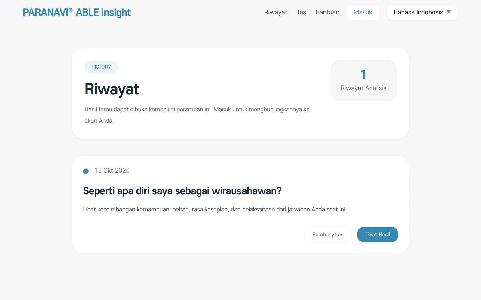 Layar riwayat tamu. Daftar hasil yang dilihat di peramban yang sama